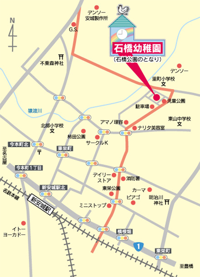 アクセスマップ